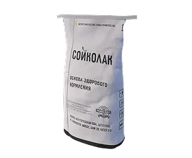 Сойколак